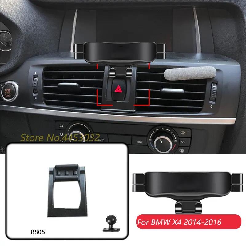 ߷ ڵ ޴ ġ, BMW F26 X4 2014-2016 ̽ Ʈ, Ư GPS ĵ,   귡Ŷ, ׸ ׼